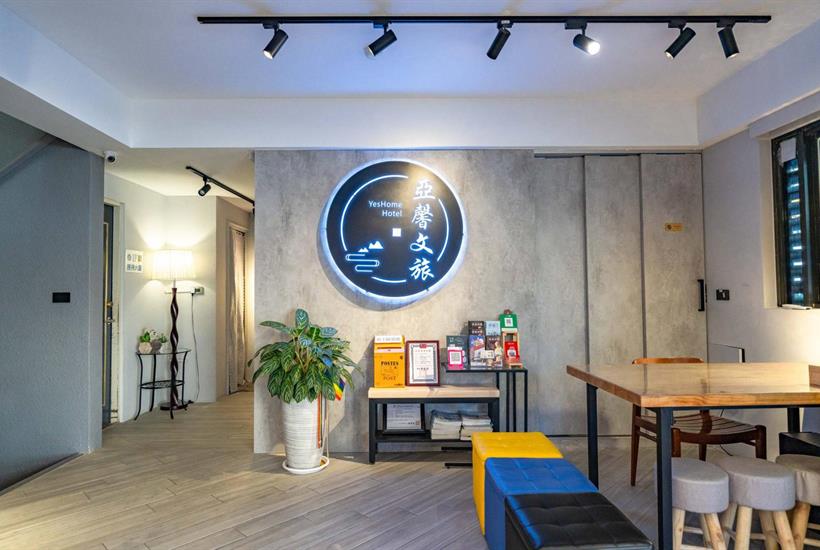 Yeshome Hotel Grows Revenue Against the Odds with mrhost Revenue Management